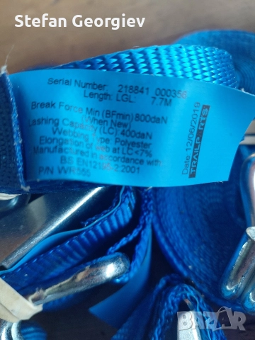 колани за укрепване 0888812853, снимка 3 - Части - 52642583