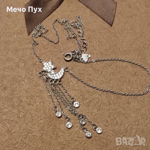 Сребърно колие (258)