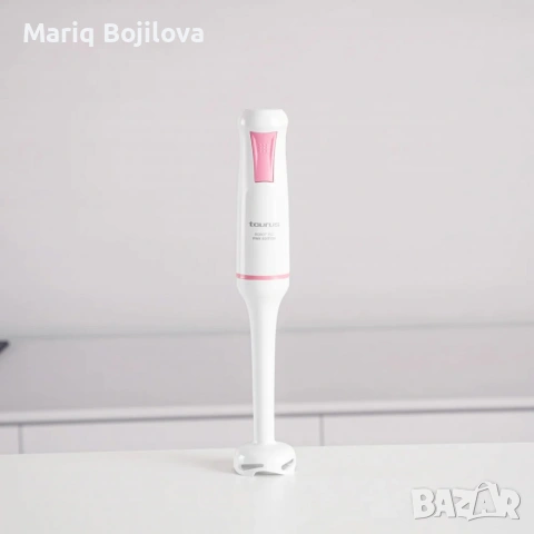 Ръчен пасатор Taurus Robot 750 Pink Edition – 750W мощност и Turbo Rotation система, снимка 4 - Чопъри и пасатори - 53598254