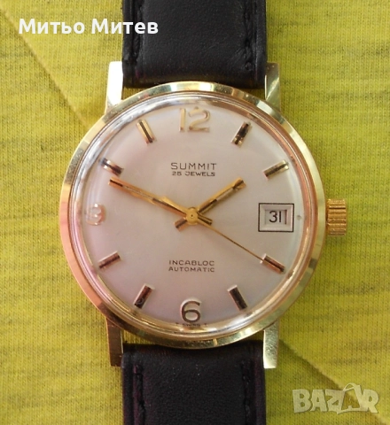 Summit автоматик