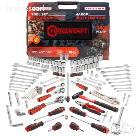 Гедоре 142 части 1/4“3/8“1/2“ FORCEKRAFT  FK-41421-5 new, снимка 2 - Гедорета - 44909104
