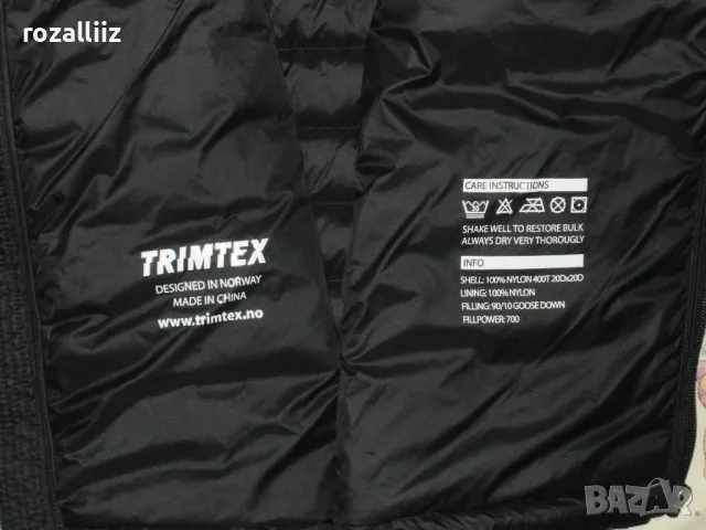 TRIMTEX мъжко преходно гъши пух XL, снимка 11 - Якета - 49213482
