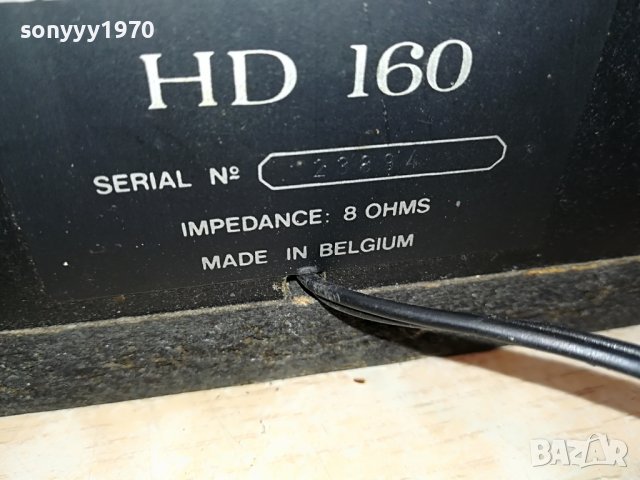 marantz-made in belgium 0305221347, снимка 10 - Тонколони - 36642476