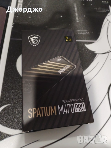 MSI 2TB M470 PRO Spatium NVME Pci 4.0 SSD