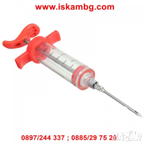 Спринцовка за пиърсинг на месо - код 2020, снимка 16 - Други стоки за дома - 26857202