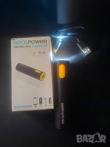 RealPower PB-260 ALU Power Bank (2600 mAh, Micro USB, с фенерче)