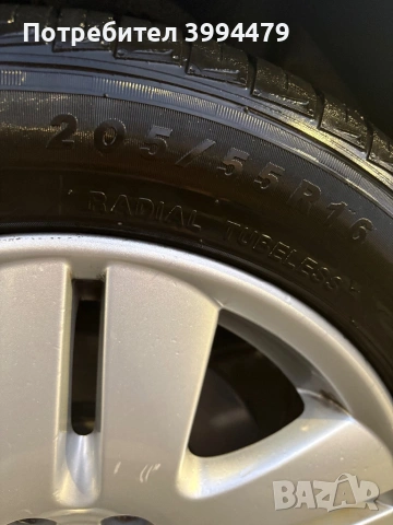 Гуми с джанти 5х100