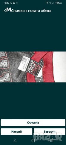 Детски лот 2, снимка 8 - Детски комплекти - 32511340