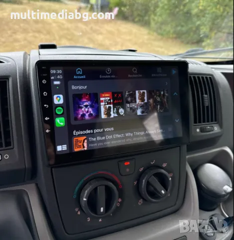 Peugeot Boxer 2 2006г-2022г Мултимедия Навигация Android, снимка 3 - Аксесоари и консумативи - 49846457