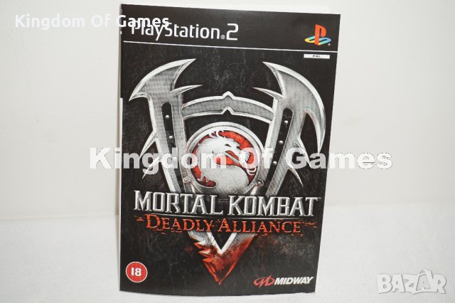 Игра за PS2 Mortal Kombat Deadly Alliance, снимка 14 - Игри за PlayStation - 43896985