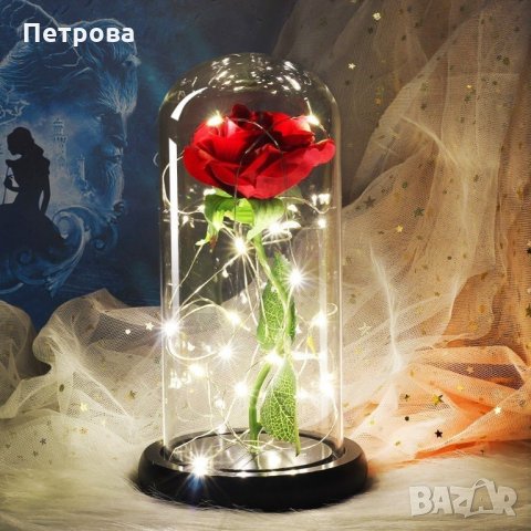 Вечна роза/Роза в стъкленица с LED светлини-20х11 см./изкуствена роза
