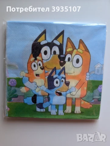 Парти артикули Бинго и Блуи, снимка 8 - Други - 51082040
