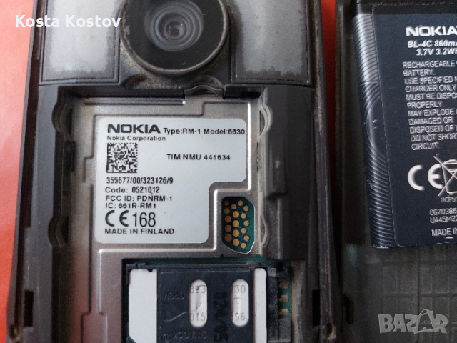 NOKIA 6630, снимка 2 - Nokia - 52184295