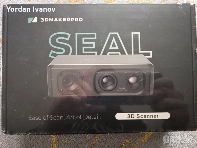 3DMakerpro Seal Lite 