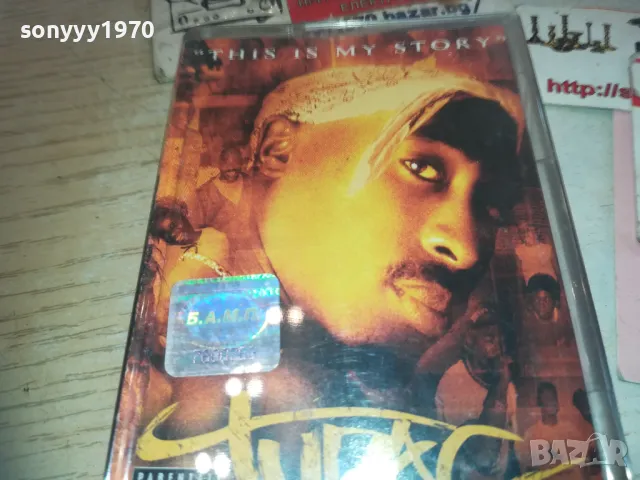 🛑2PAC-ЗАПИС НА КАСЕТА BASF 2011241124, снимка 11 - Аудио касети - 48036139