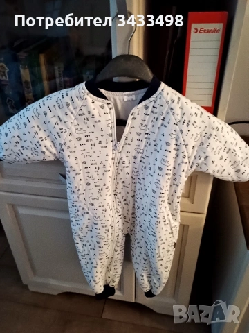 Ескимоси в синьо и бяло, снимка 6 - Бебешки ескимоси - 53034654