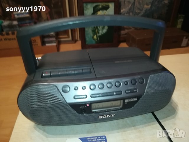 SONY CFD-S07CP MP3/CD DECK TUNER AUX-SWISS 2511231735, снимка 3 - Радиокасетофони, транзистори - 43145247