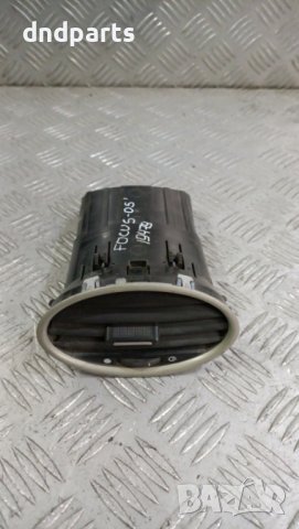 Духалка парно Ford Focus 2005г.	