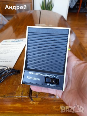 Стар високоговорител Primafoon, снимка 5 - Антикварни и старинни предмети - 37309640