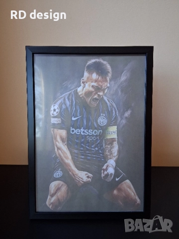 Портрет на Лаутаро Мартинес