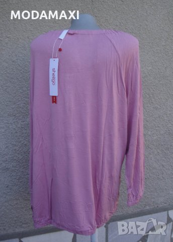 4XL Нова блуза Sheego пепелно розово , снимка 6 - Туники - 33205172