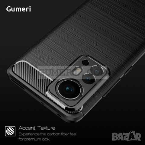 Xiaomi 12 Pro Удароустойчив Гръб Със Защита За Задната Камера - Карбон, снимка 3 - Калъфи, кейсове - 36541236