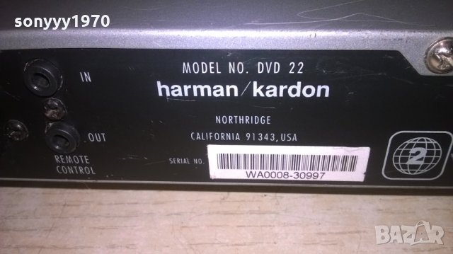 Harman/kardon dvd22-made in usa-внос швеция, снимка 15 - Плейъри, домашно кино, прожектори - 27321289