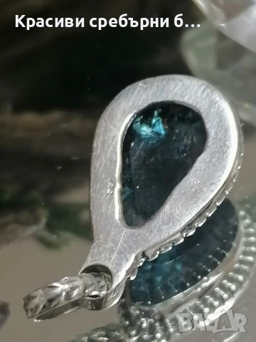 Нов сребърен медальон с Кианит, снимка 3 - Колиета, медальони, синджири - 52866409