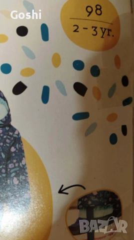 Ескимос за момиче, снимка 3 - Детски якета и елеци - 52968999