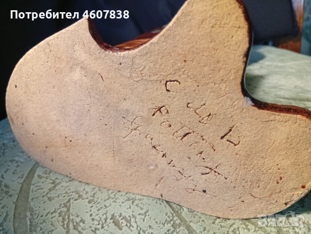 Керамична ваза немска авторска 38 см, снимка 7 - Декорация за дома - 52302122