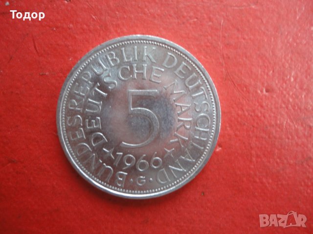 5 марки 1966 сребърна монета Германия, снимка 6 - Нумизматика и бонистика - 39941366