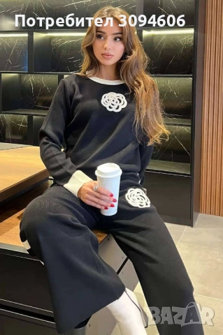 Плетиво дамски комплекти, снимка 3 - Комплекти - 52311679