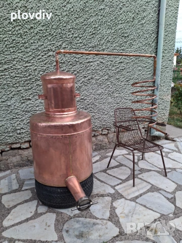 Казан за ракия, снимка 1
