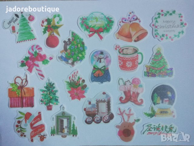 Скрапбук стикери за декорация планер Коледа 3 - 20 бр /комплект 