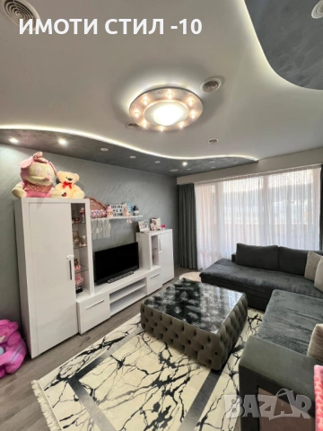 ПРОДАВА ДВУСТАЕН АПАРТАМЕНТ, КВ. БОЯН БЪЛГАРАНОВ 1