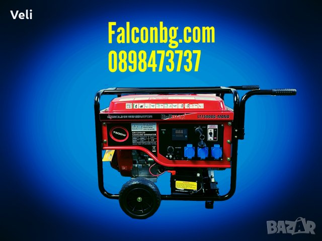 Генератор за ток монофазен 7.5kw, снимка 1