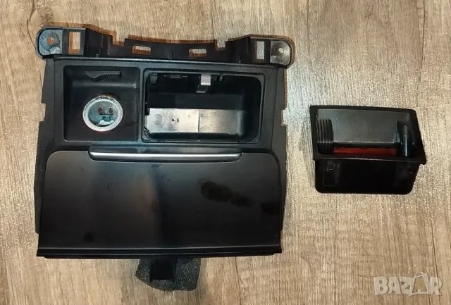 преден, централен пепелник Audi Q5- 8K0857951, 81604- Weber, 8K0857989, снимка 2 - Аксесоари и консумативи - 47584285
