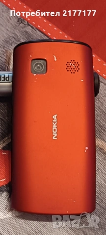 Продавам Нокия 500, снимка 2 - Nokia - 53402436