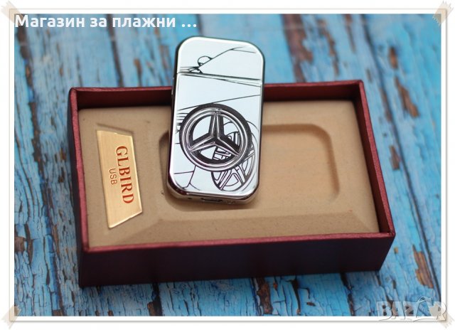 Ветроустойчива USB Запалка с лого на AUDI/BMW/MERCEDES/VW, снимка 2 - Подаръци за мъже - 28597031