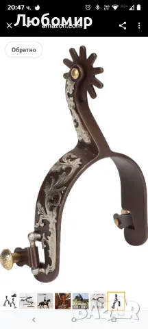 Западни шпори за коне 1 чифт, нисковъглеродна стомана Западни каубойски шпори

, снимка 3 - Други животни - 50351841