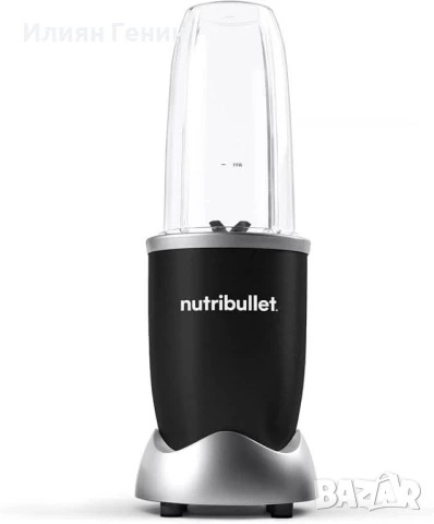 nutribullet Pro 900, персонален блендер, 