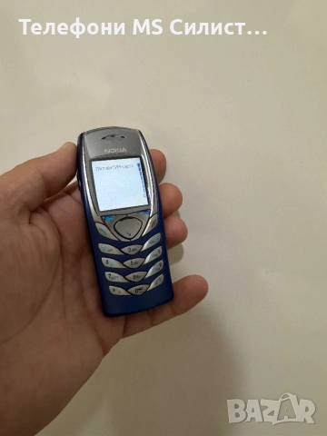 Nokia 6100 Син БГ меню Blue