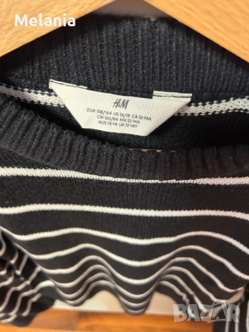  Комплект от 3 пуловера + подарък жилетка, 12–14 г., снимка 7 - Детски пуловери и жилетки - 52300143