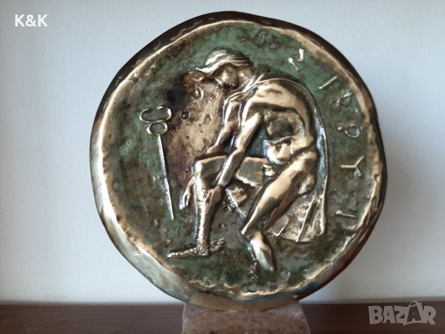 Антична бронзова монета, снимка 1 - Статуетки - 28845366