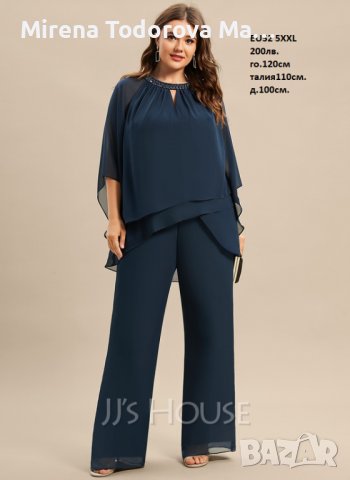 Официален костюм EU52 5XL-200лв., снимка 4 - Рокли - 36687192