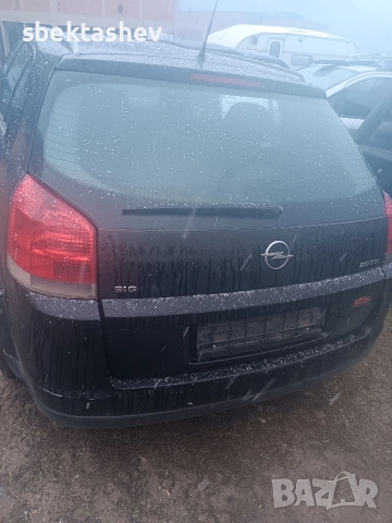 Опел Сигнум на части , снимка 2 - Автомобили и джипове - 53083580