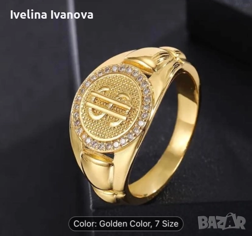 Уникален мъжки пръстен , снимка 2 - Пръстени - 51730021