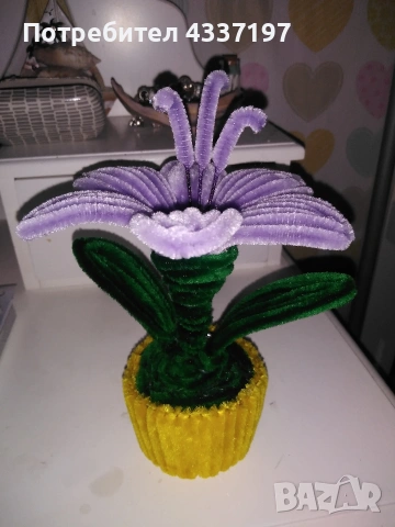 саморъчно направено цвете от 16 г девойка със благотворителна цел