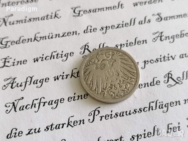 Райх монета - Германия - 10 пфенига | 1900г.; серия D, снимка 2 - Нумизматика и бонистика - 28087366