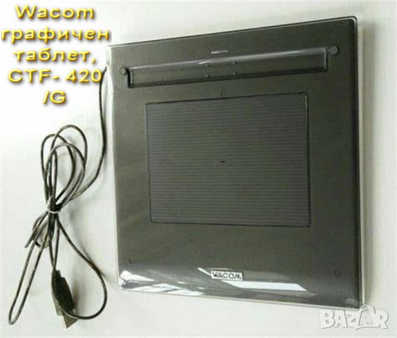 Wacom графичен таблет, CTF- 420 /G, Graphics Tablet, 4:3 ratio, USB, снимка 2 - Таблети - 39028887